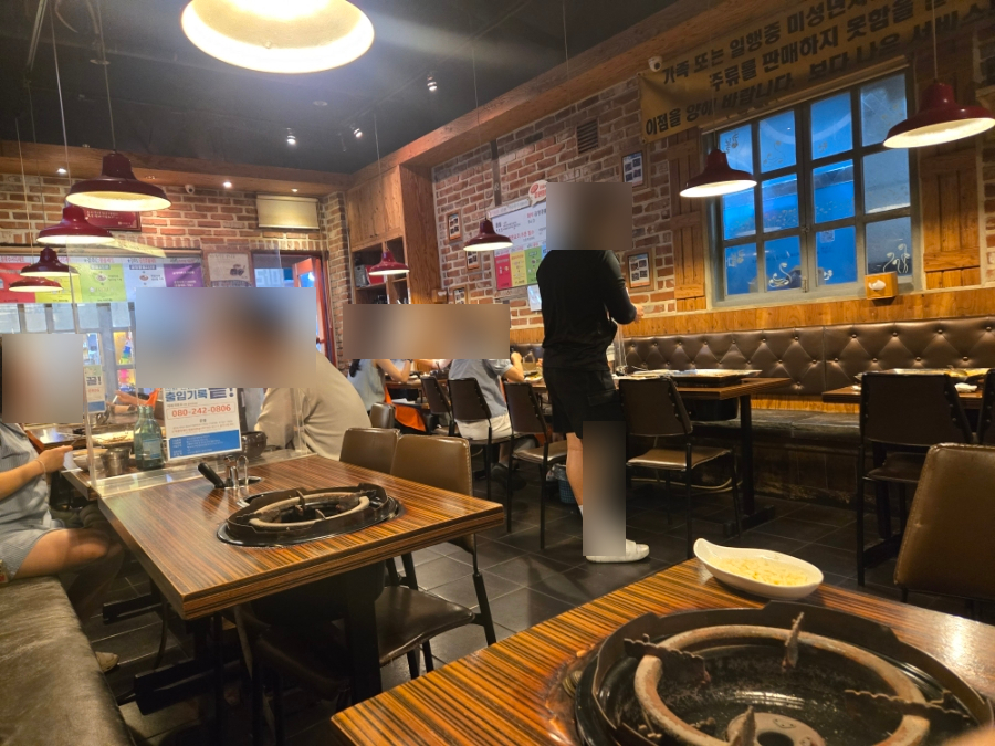 콩불 평촌점 사진 5