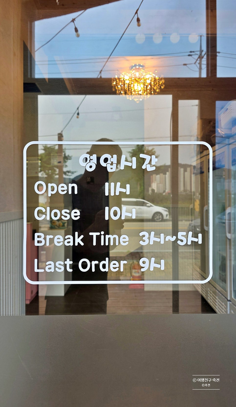 너브내숯불한우 사진 6
