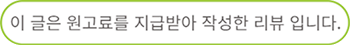 무드 사진 1