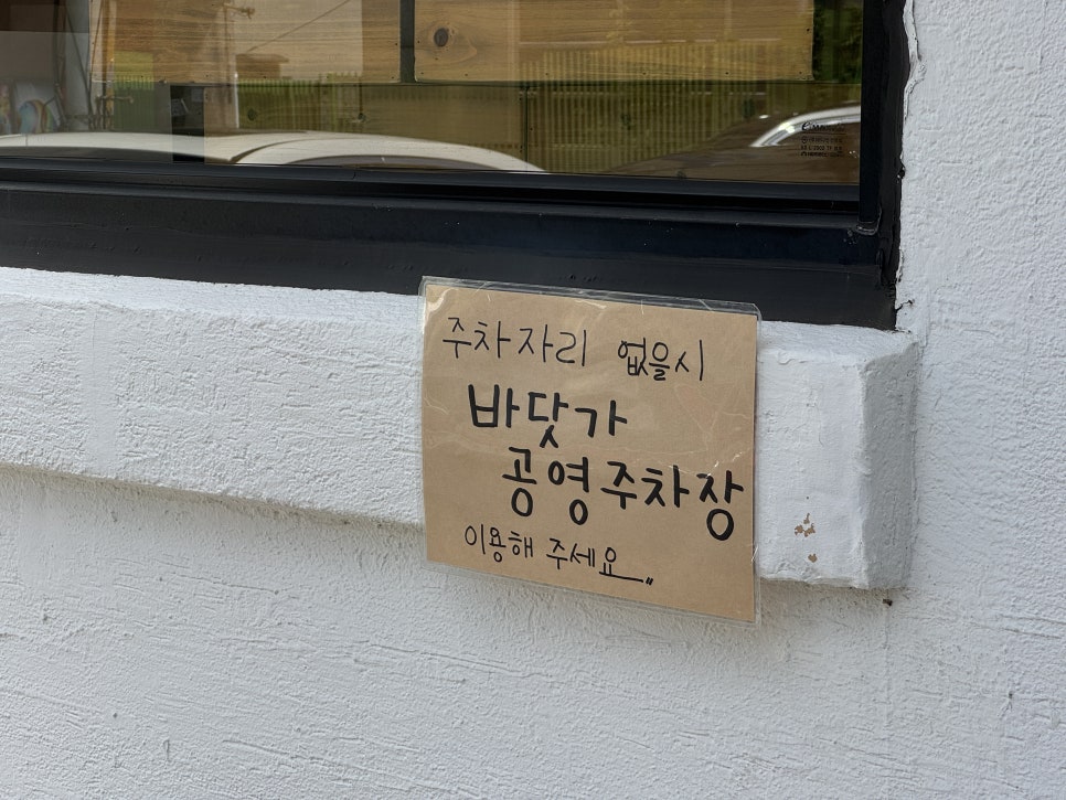 사랑방 사진 3