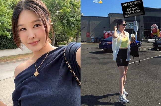 박은지, 미간 보톡스 풀리니 화나 보이는 얼굴,LA댁 뷰티 유튜버의 솔직 토크가 더 오래 남았....
