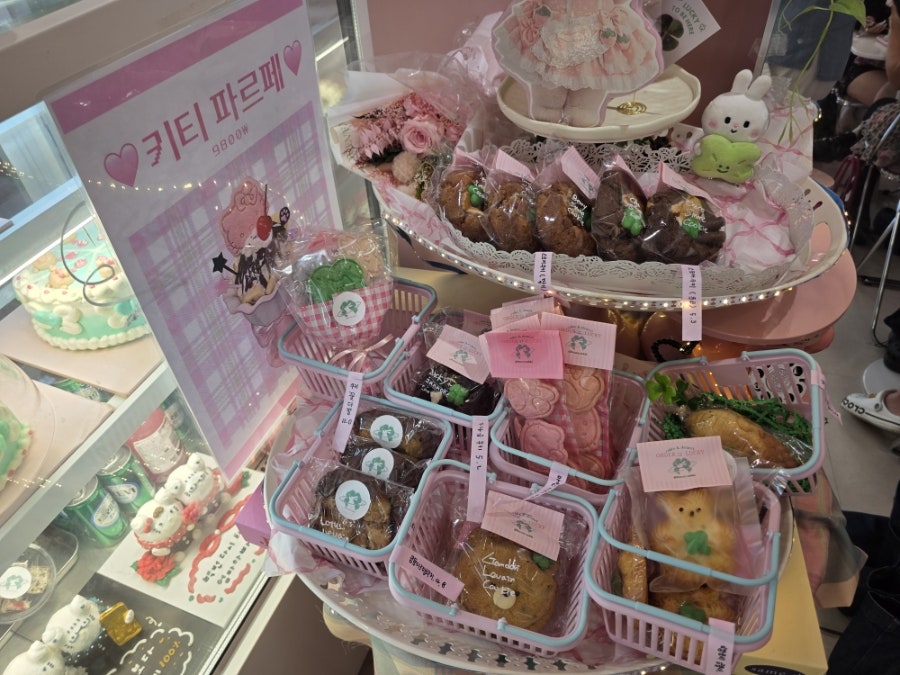 토끼풀하우스 사진 4