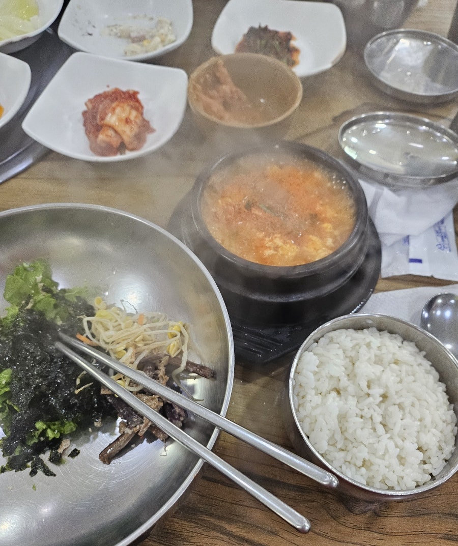 박가네순두부 사진 1