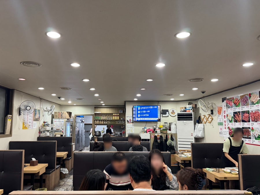 신풍양꼬치 도림동본점 사진 2