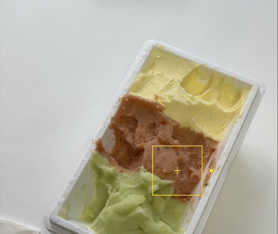 리모네 사진 1