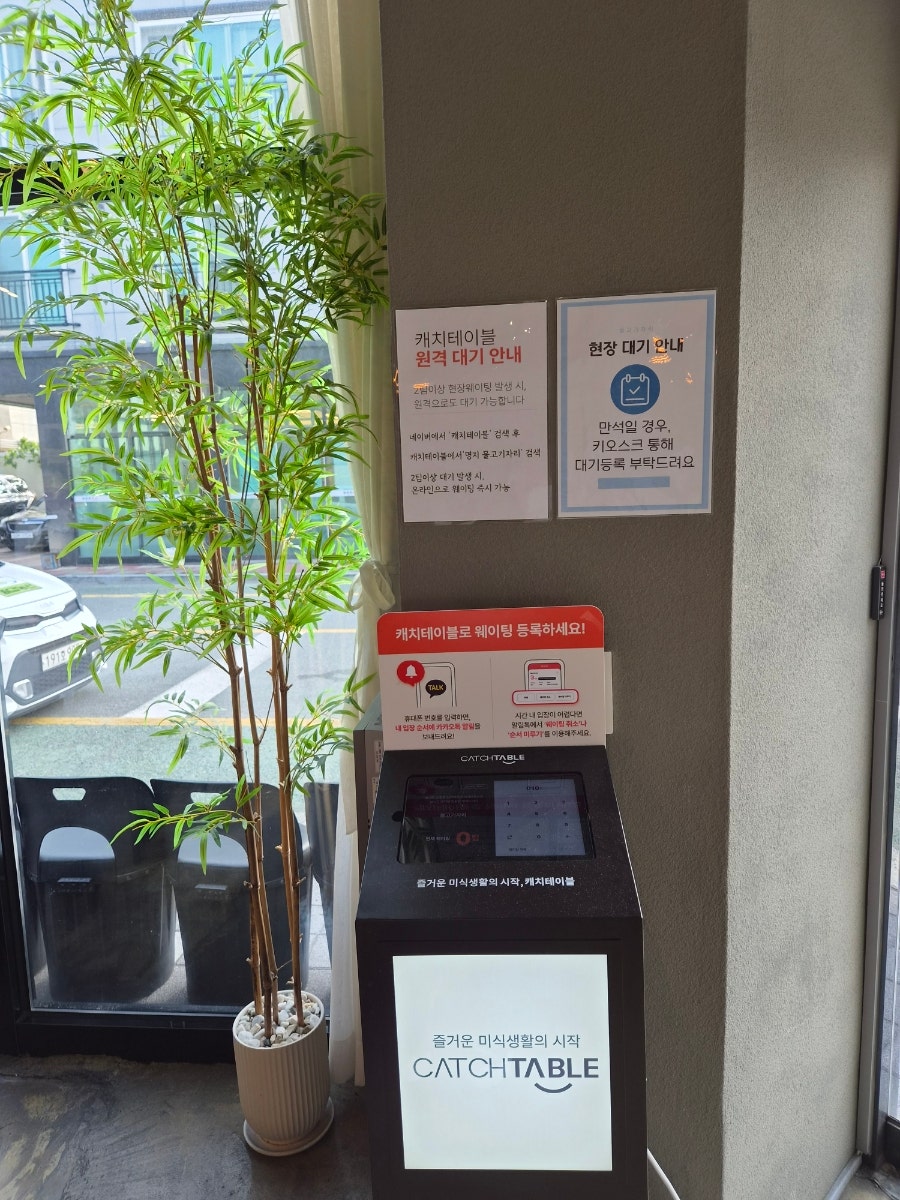물고기자리 사진 2