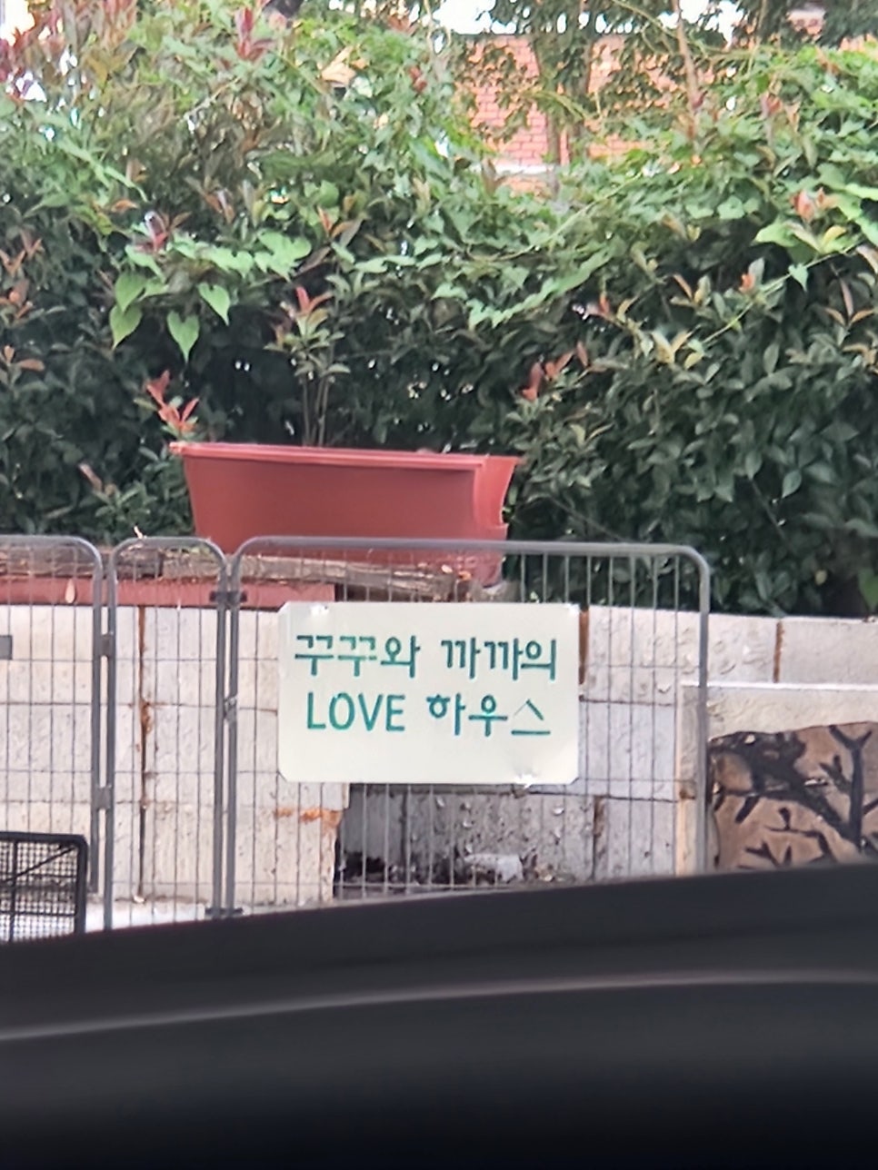 오롯이담다 사진 5