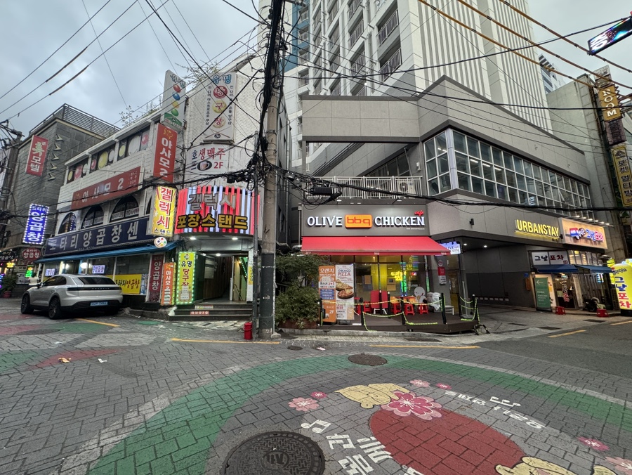 로타리양곱창센타 사진 2