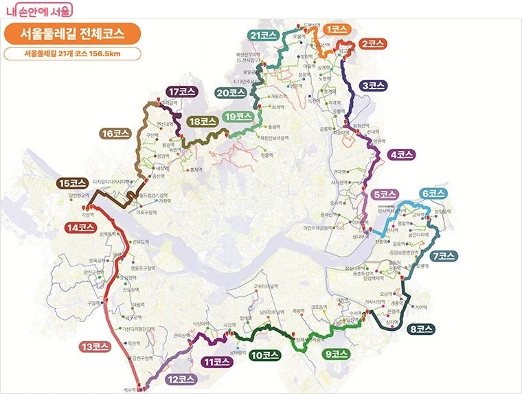 서울둘레길 여름 추천 코스 베스트 5 완벽 가이드