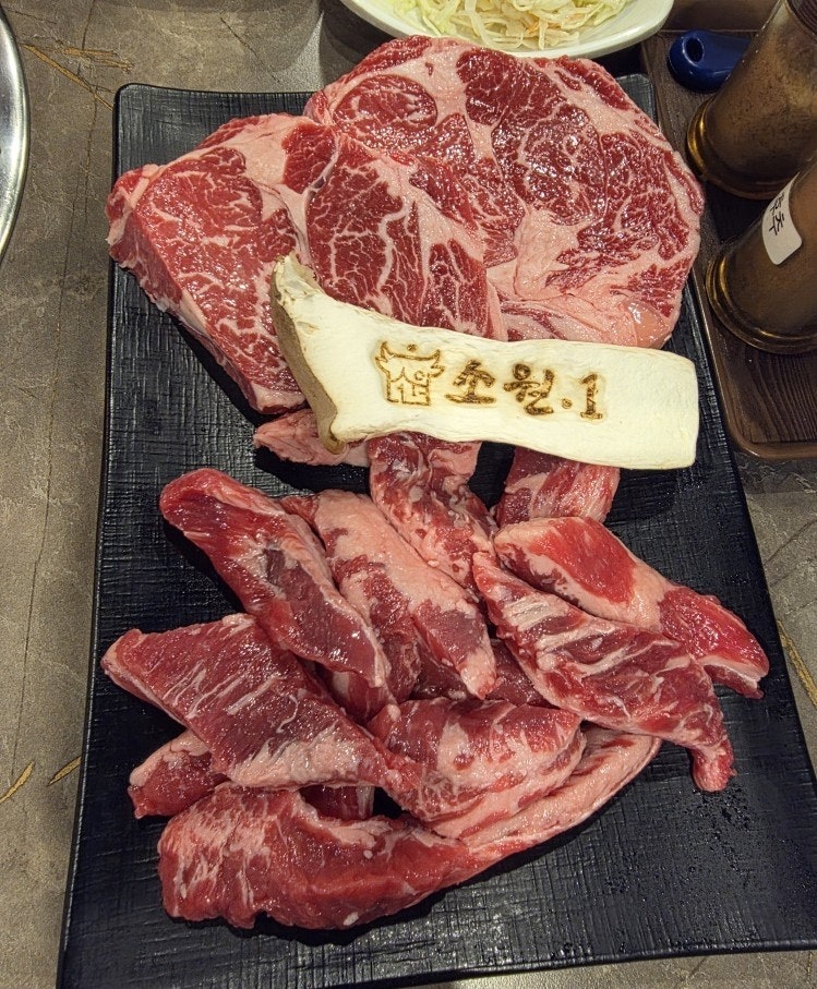 소원1 안녕직영점 사진 2