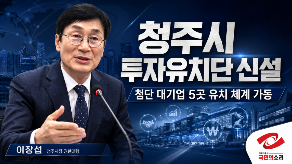 청주공예비엔날레 사진 1