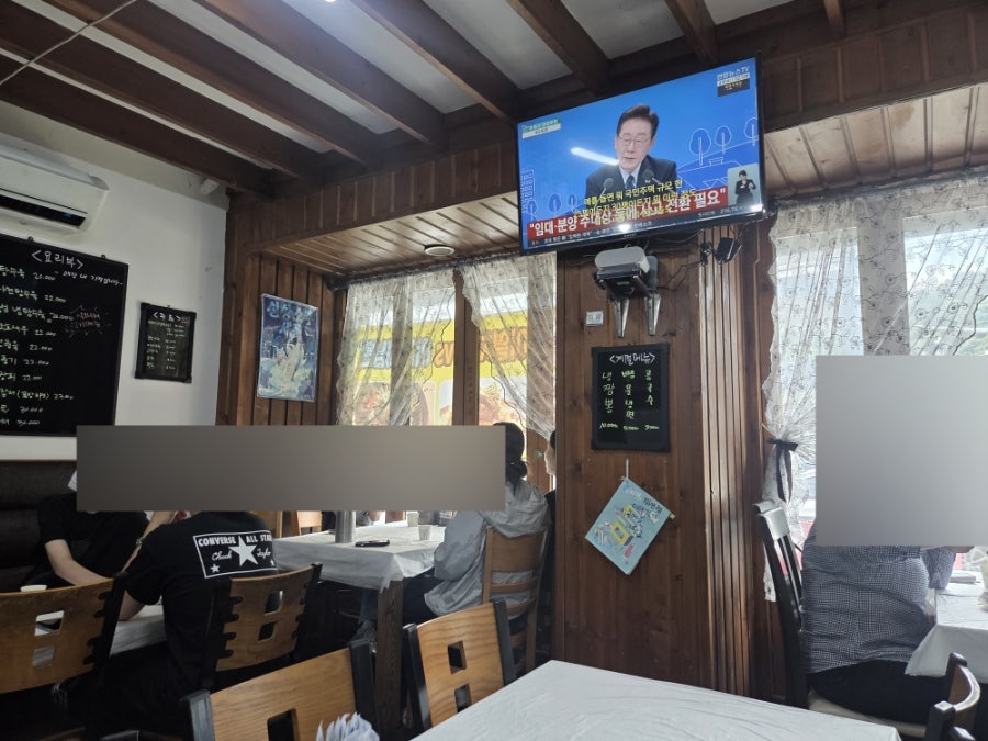짜앤짬이야기 사진 3