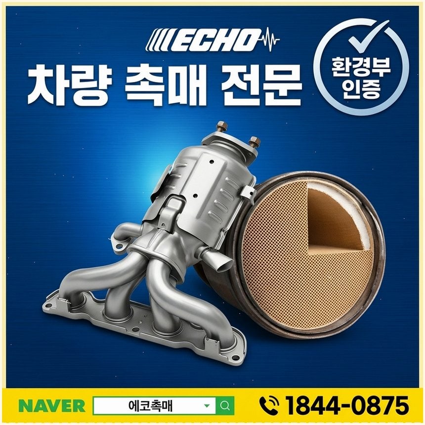 호명동 사진 1