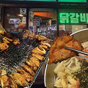 신도림 강촌숯불닭갈비 방문후기