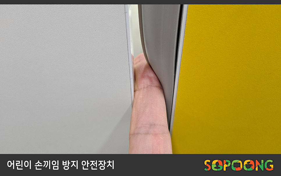 소풍 사진 3