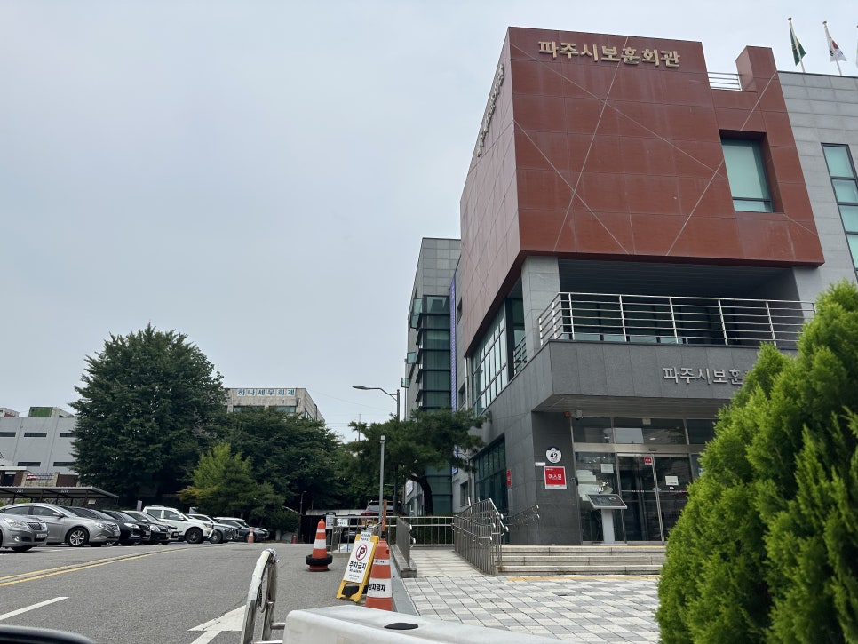 신간짬뽕 금촌점 사진 2
