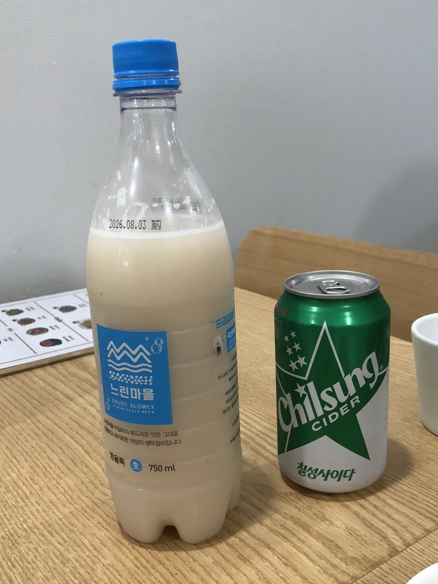 너구리전집 사진 6