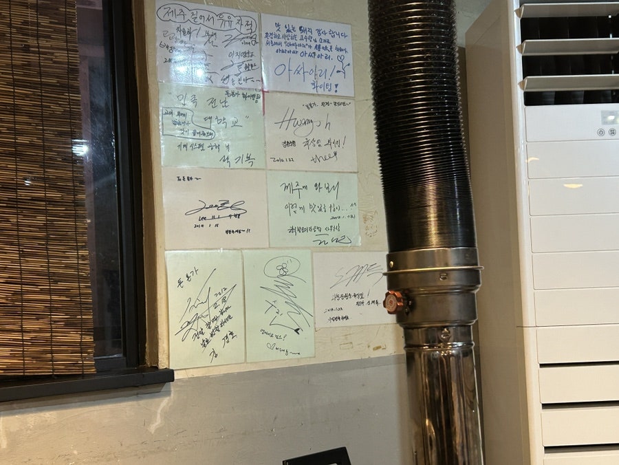 돈본가 사진 3