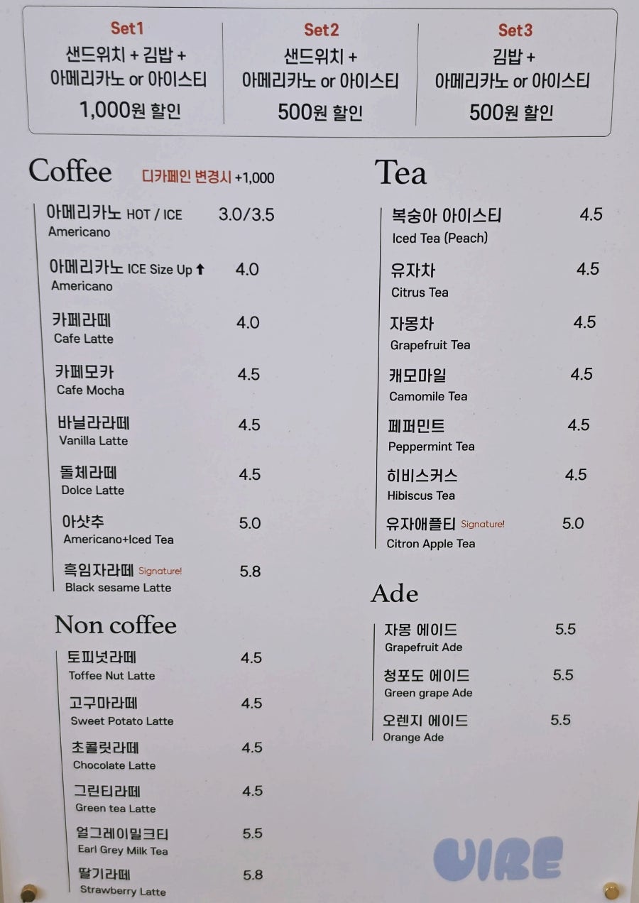 유이래 사진 4