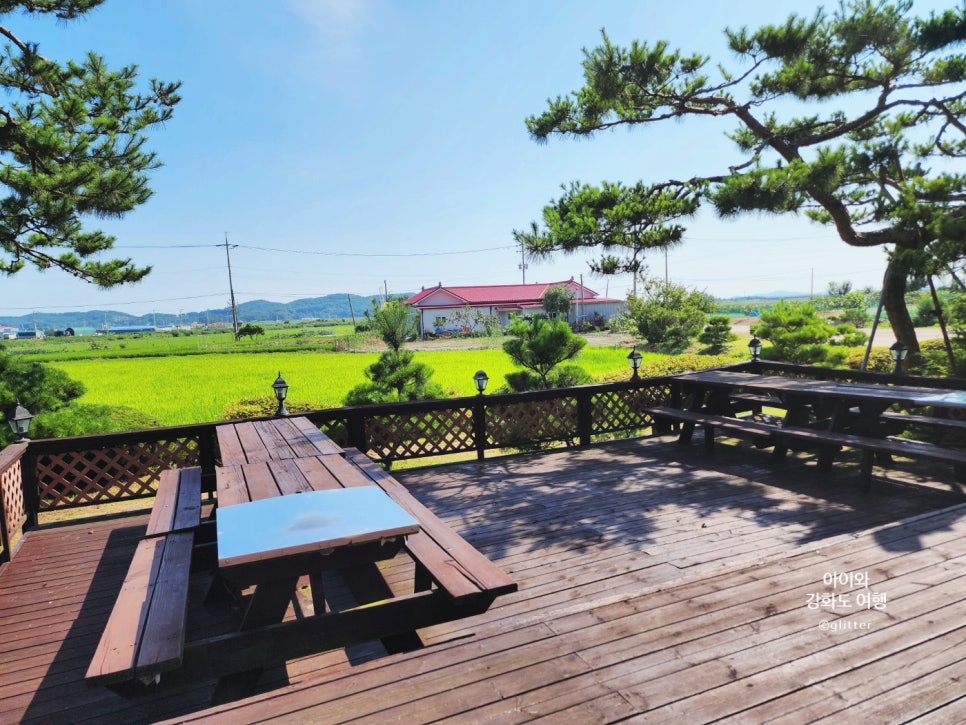 석모도 풍차마을펜션 사진 3