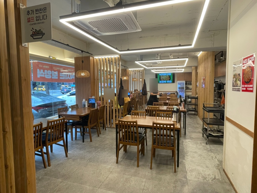 한나낙지마당 잠실동직영점 사진 4