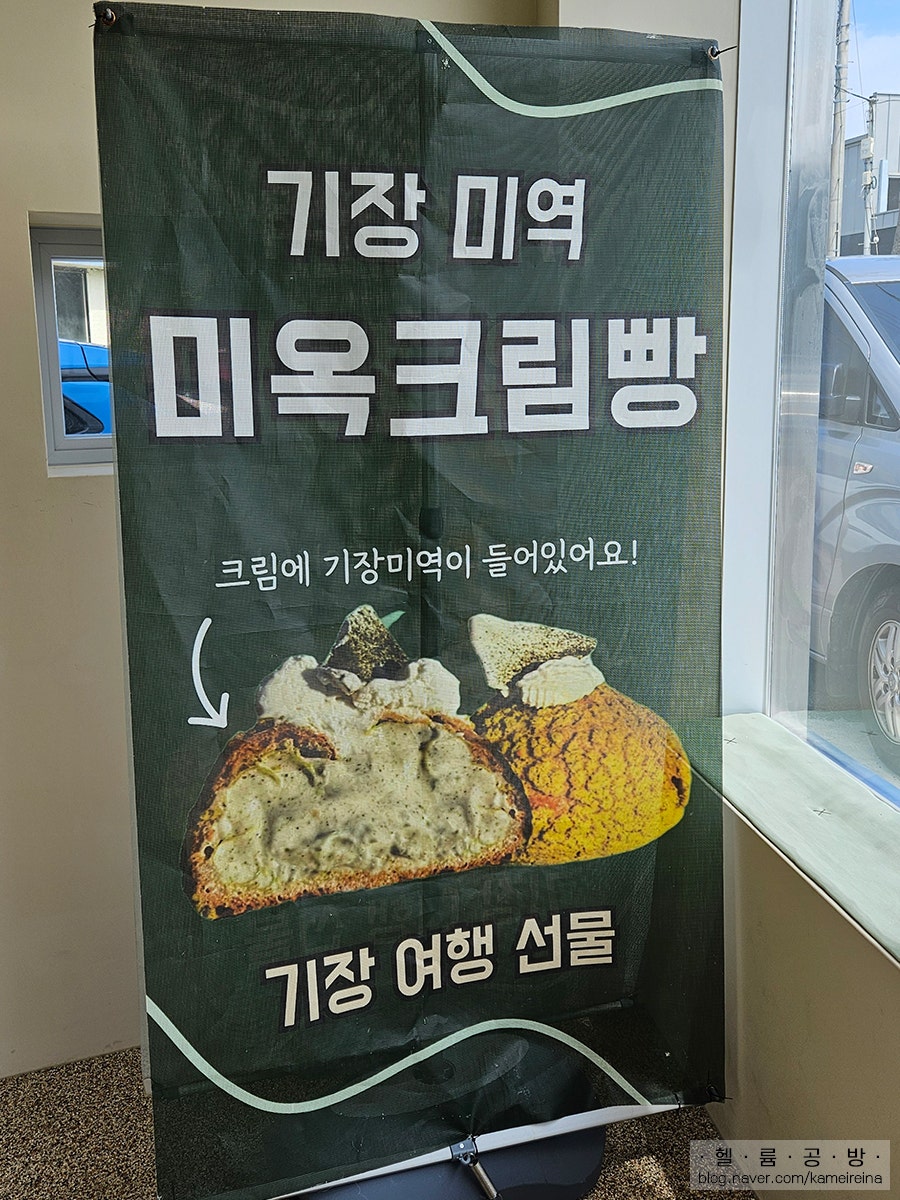 미옥 사진 4