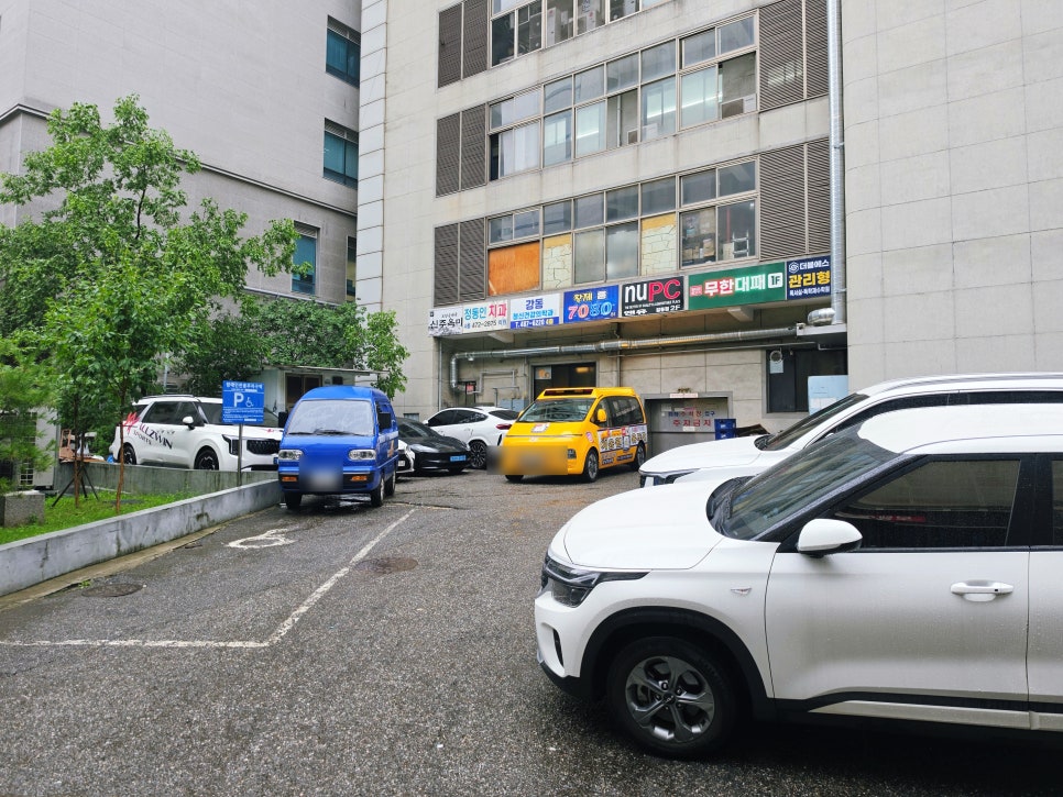 신주옥미 길동직영점 사진 6