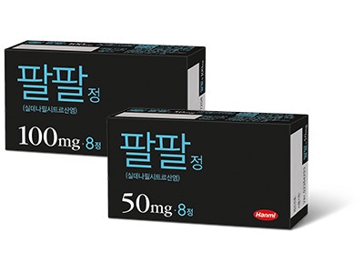 팔팔정 복용법, 부작용까지 제대로 알아둬요