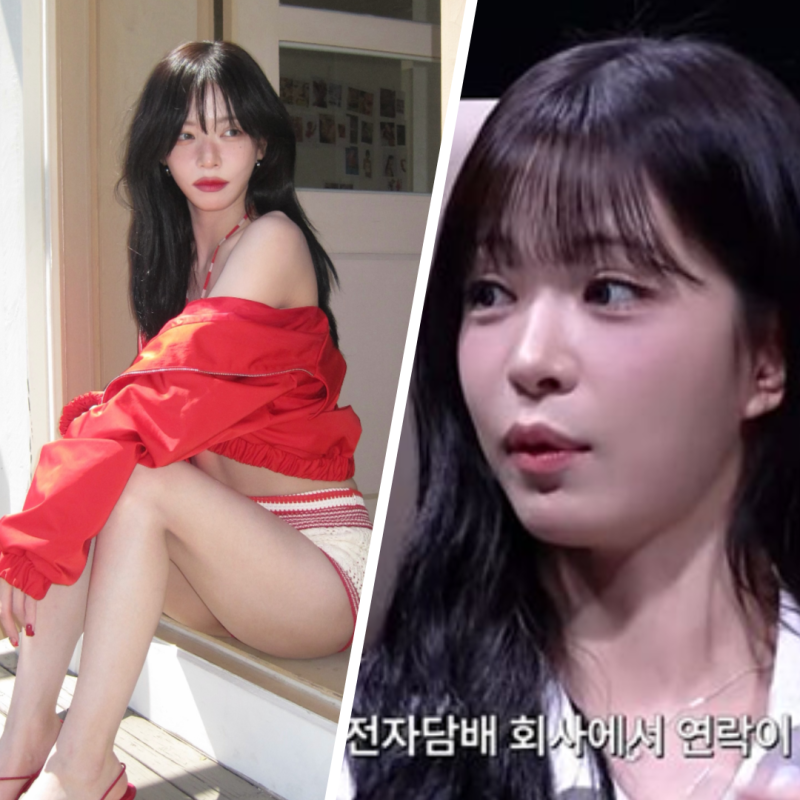 이채영 전자담배 의혹, 거짓말탐지기까지 동원한 진짜 이유