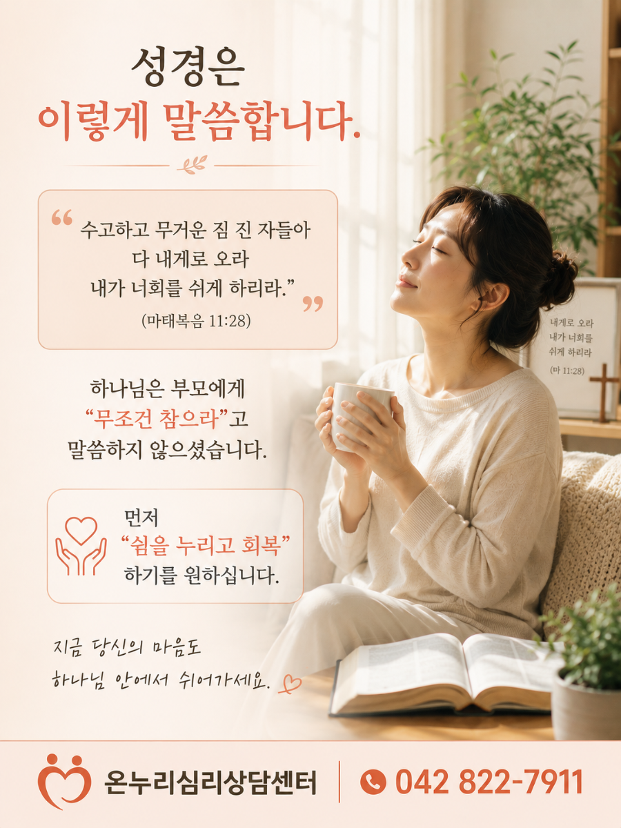 당신 사진 5