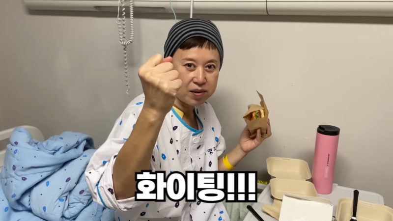 박미선 “항암치료 후 손발톱 까맣게 변해”... 유방암 치료가 손발톱에도 영향을 줄까?