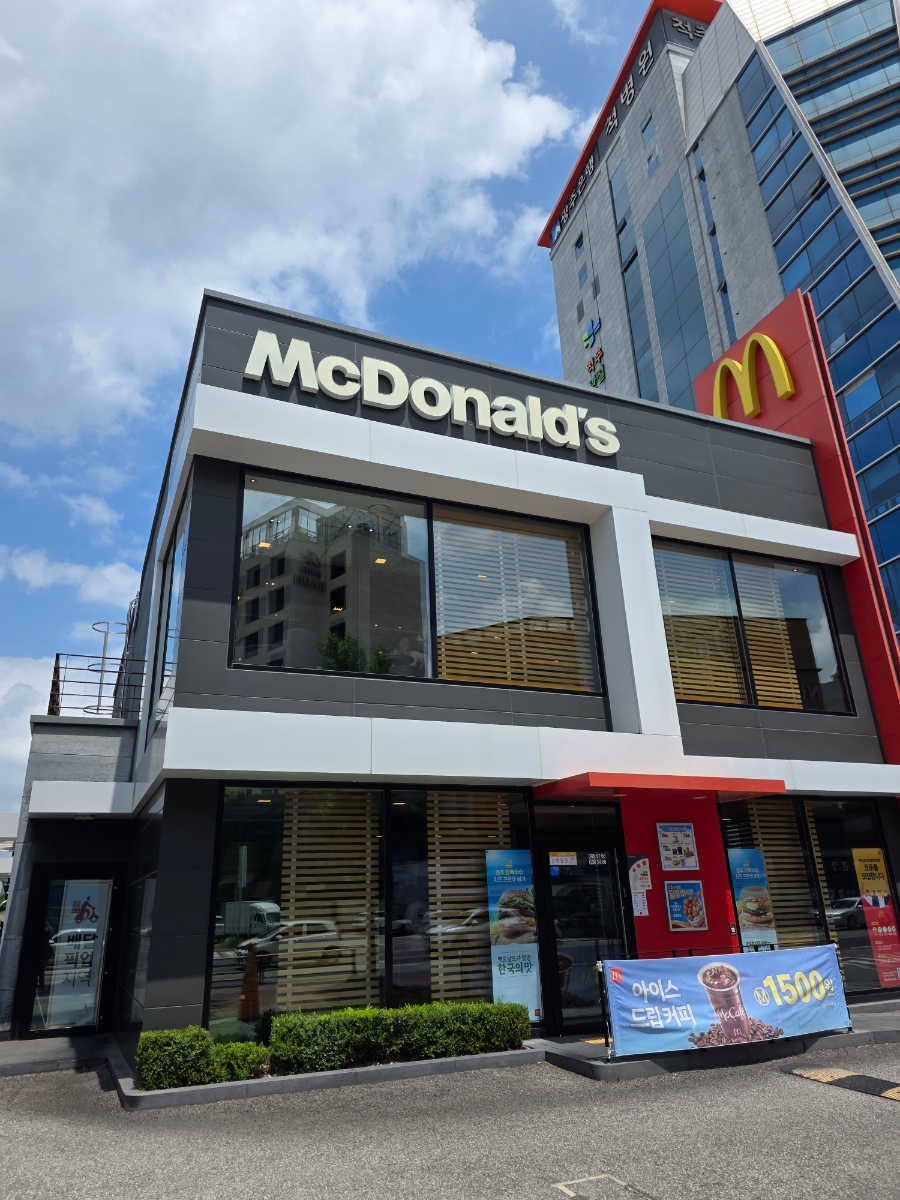 맥도날드 충주교현DT점 사진 2