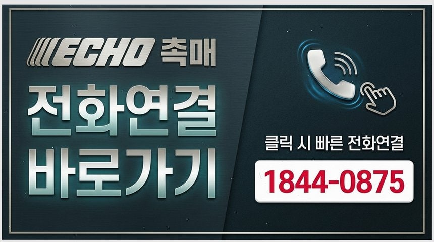 호명동 사진 2