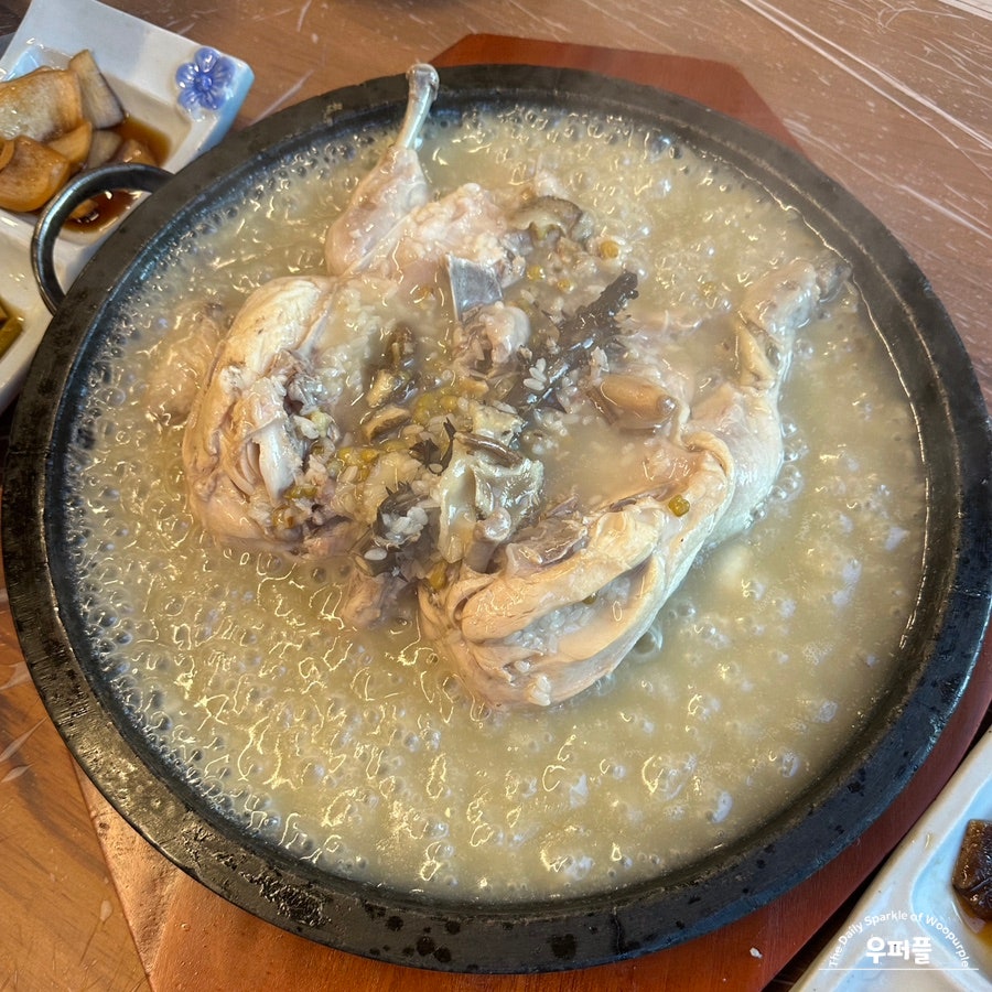 걸작걸쭉이 사진 1