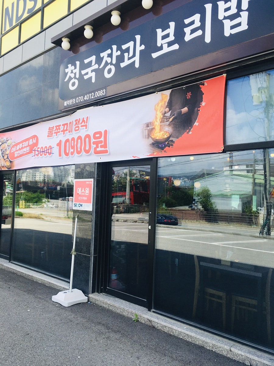 소담 사진 3