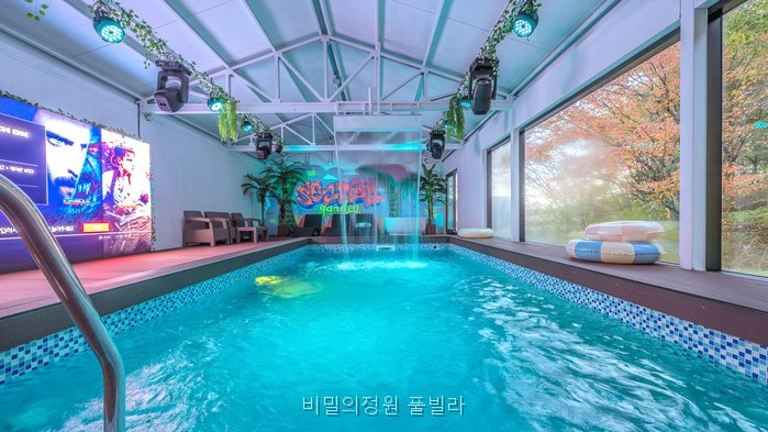 비밀의정원 사진 5