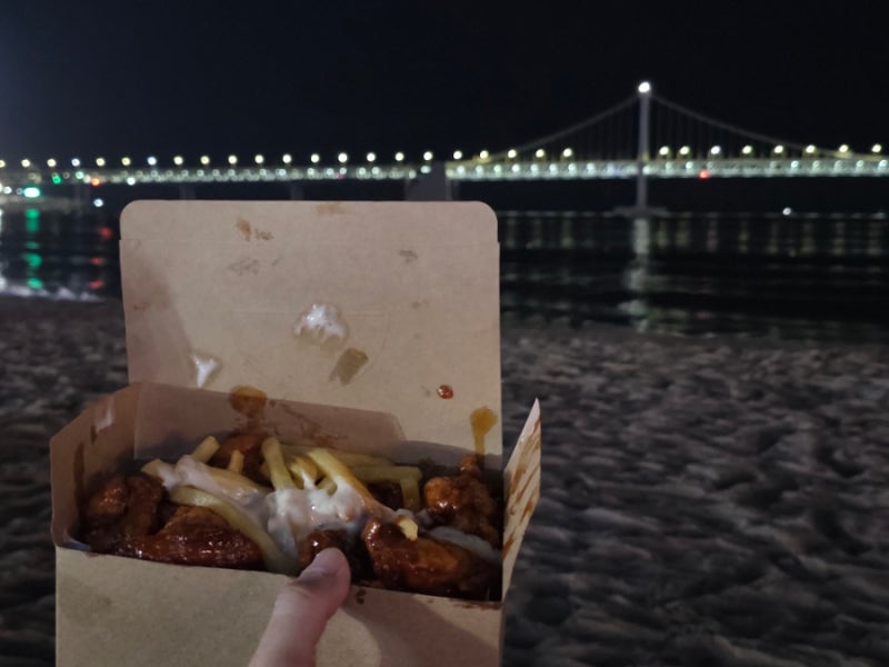 광안리 닭강정 포장맛집 대교닭강정 광안대교 야경 후기
