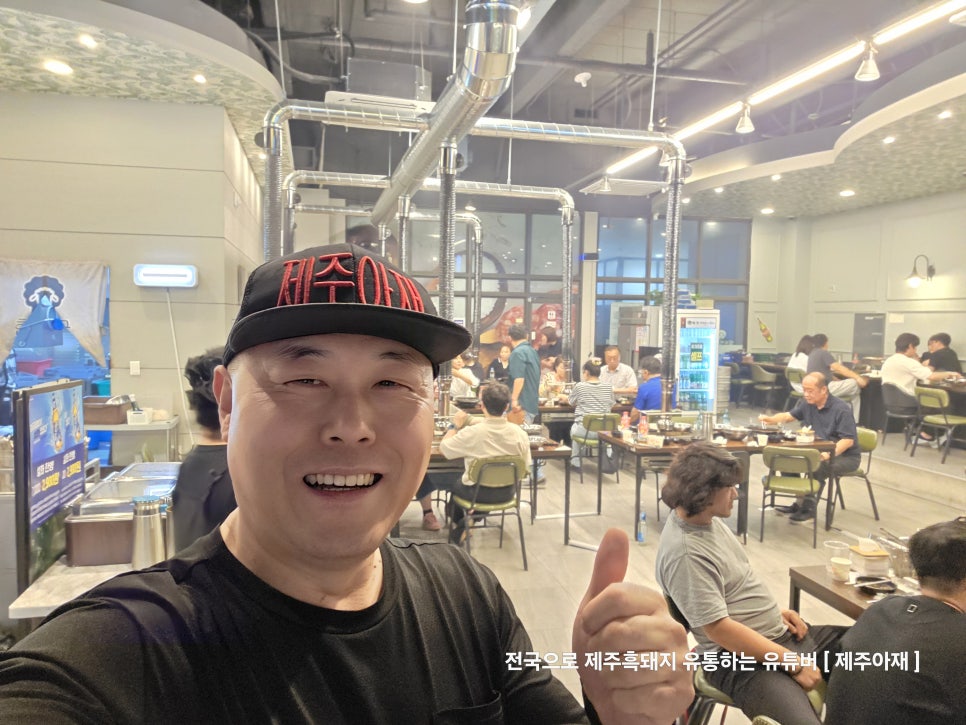 한궁양꼬치훠궈 대흥점 사진 5