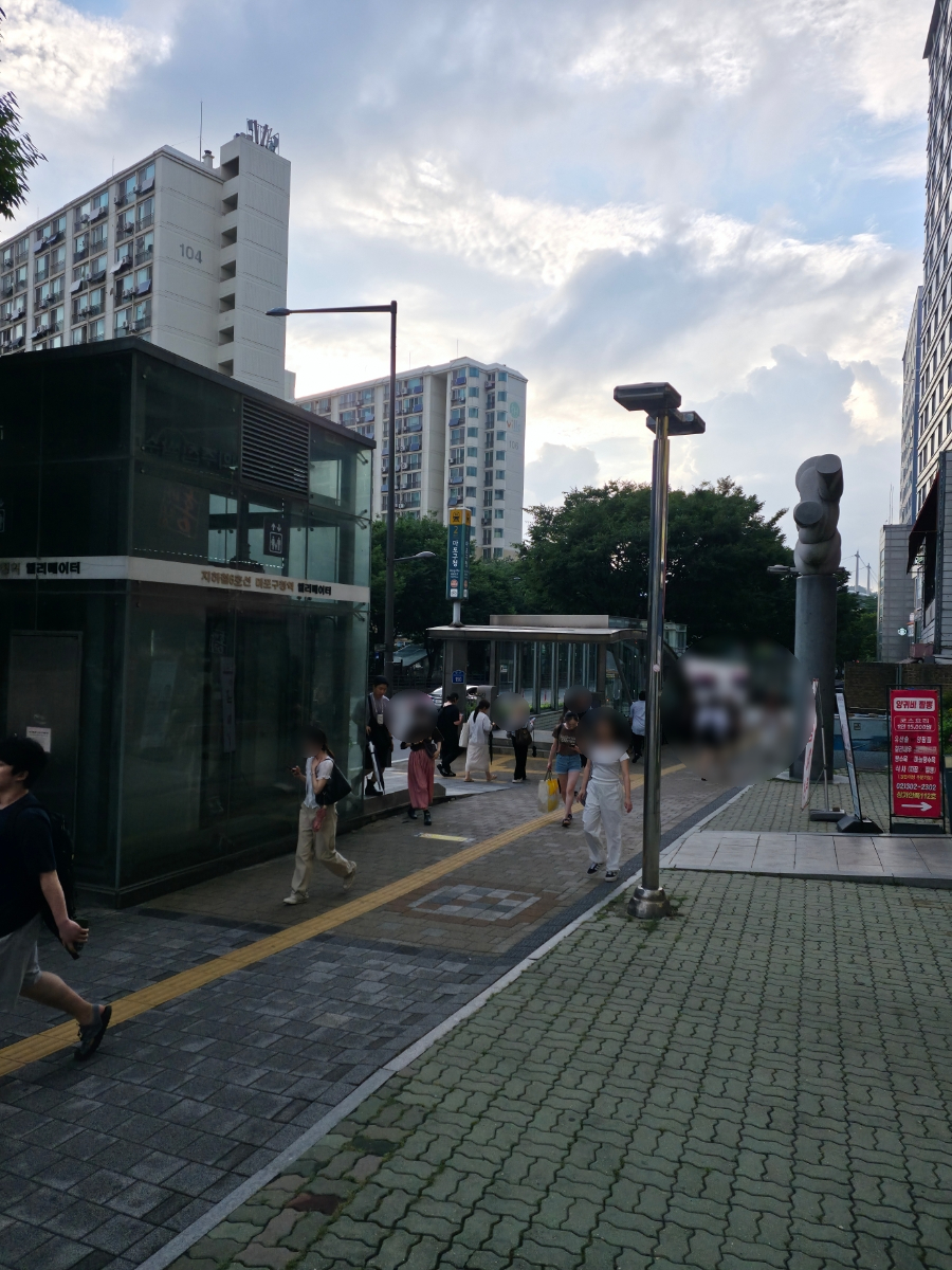 교촌치킨 성산2동점 사진 3