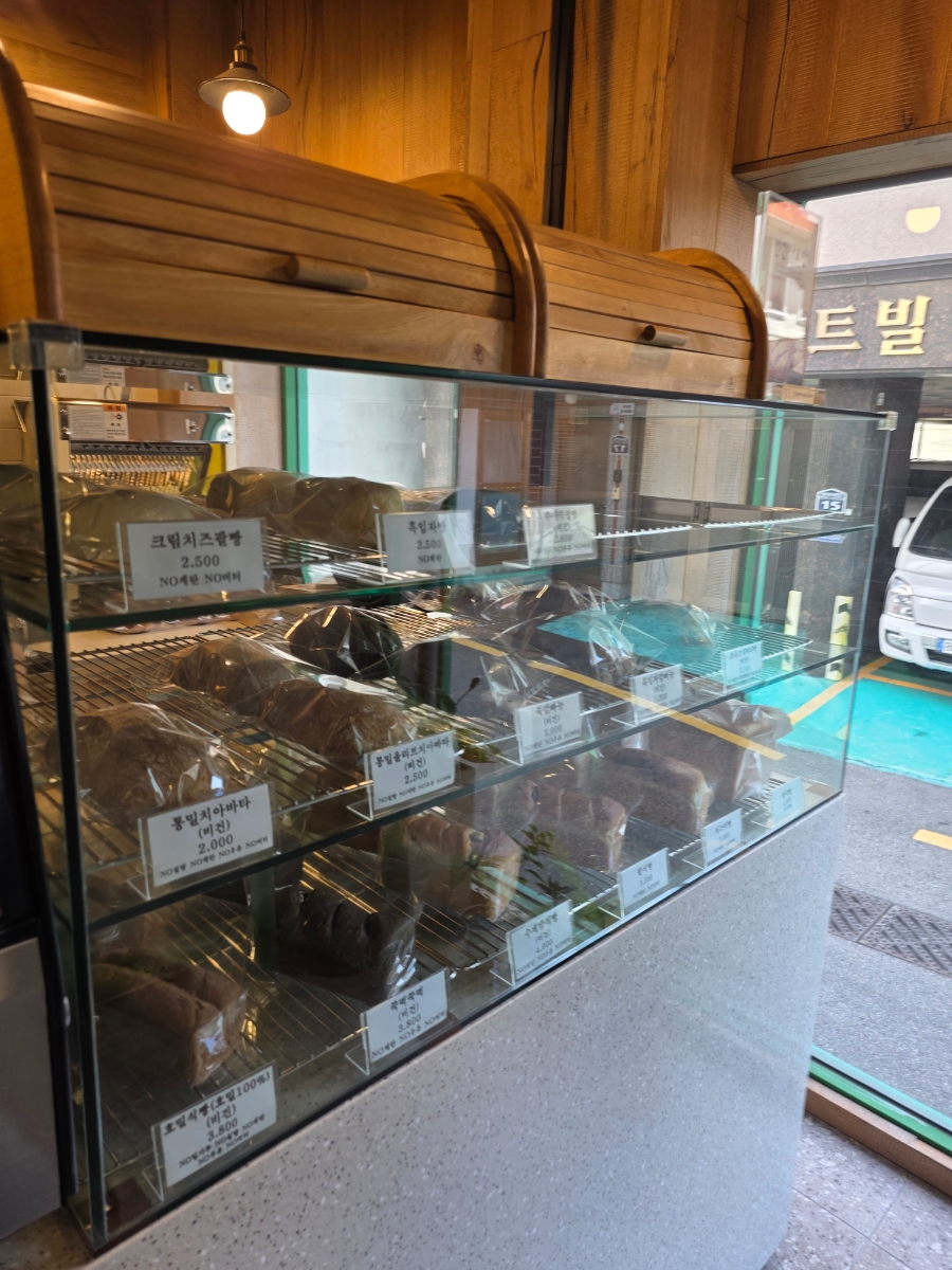 꼼빠뇽베이커리 사진 5