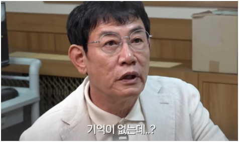 "치매가 가장 두렵다"... 이경규 건강 고백, 협심증 이어 검사 권유받은 이유