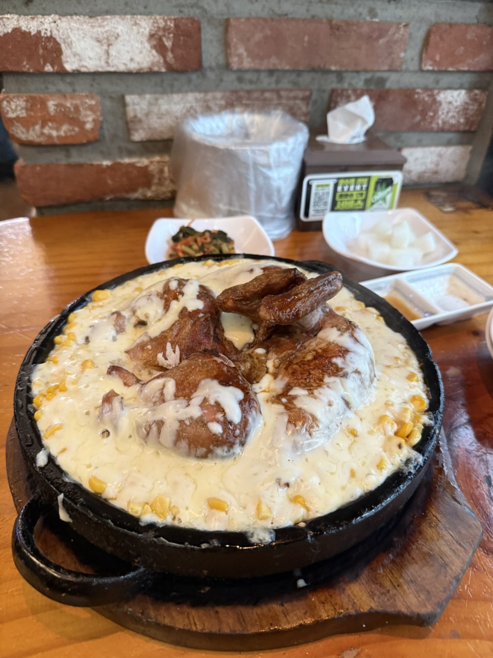 계림원 공덕역점 사진 1