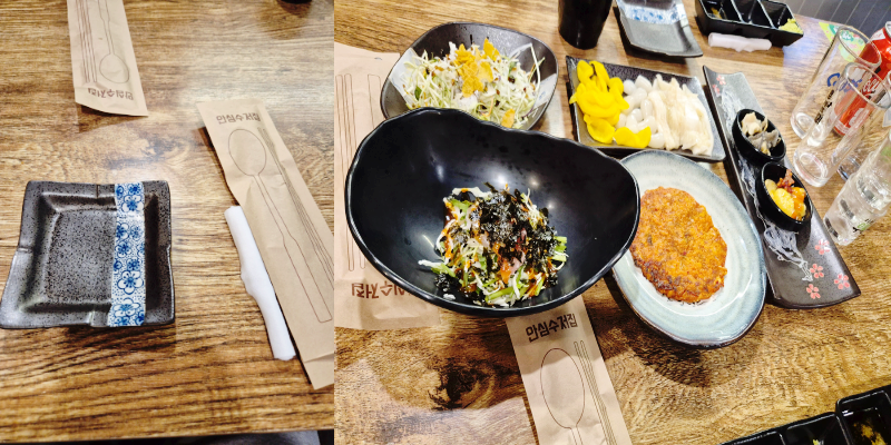 Yuseonghoetjip photo 4