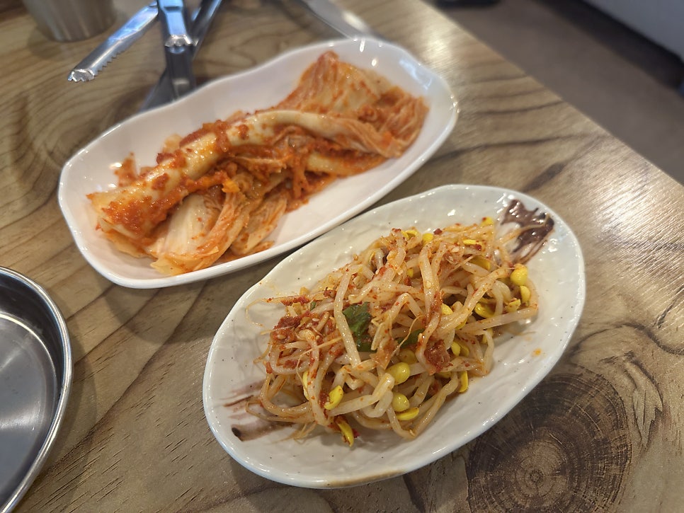 최가네 생고기 사진 6