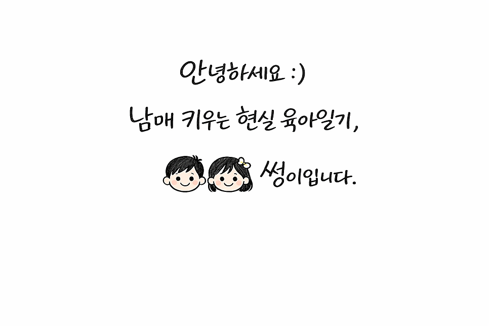 소호캠핑장 사진 1