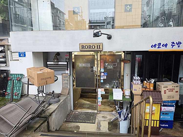 로로11 사진 2