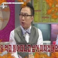 김경자대구왕뽈찜 오산궐동점 사진 1