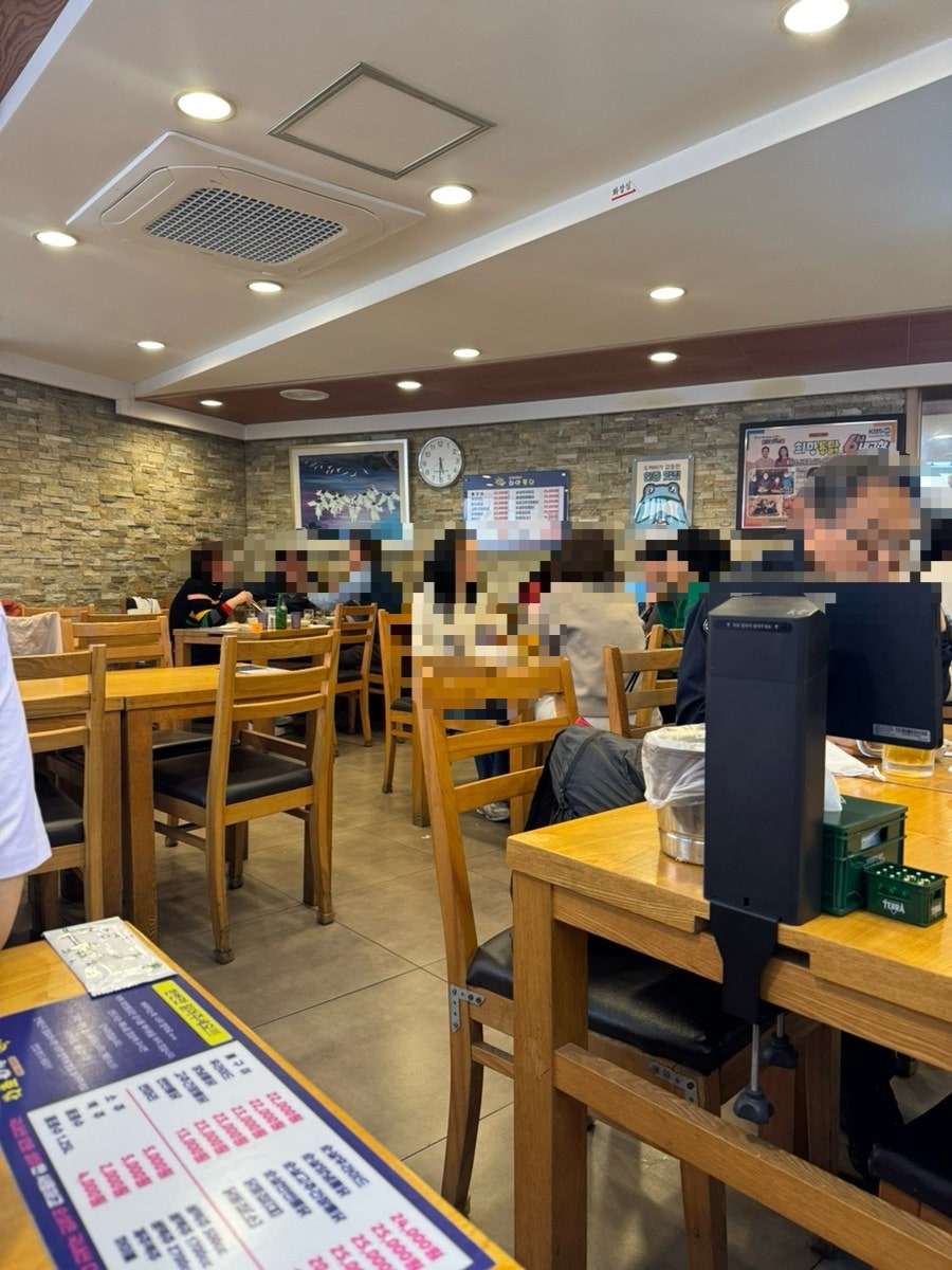 희망통닭 사진 3