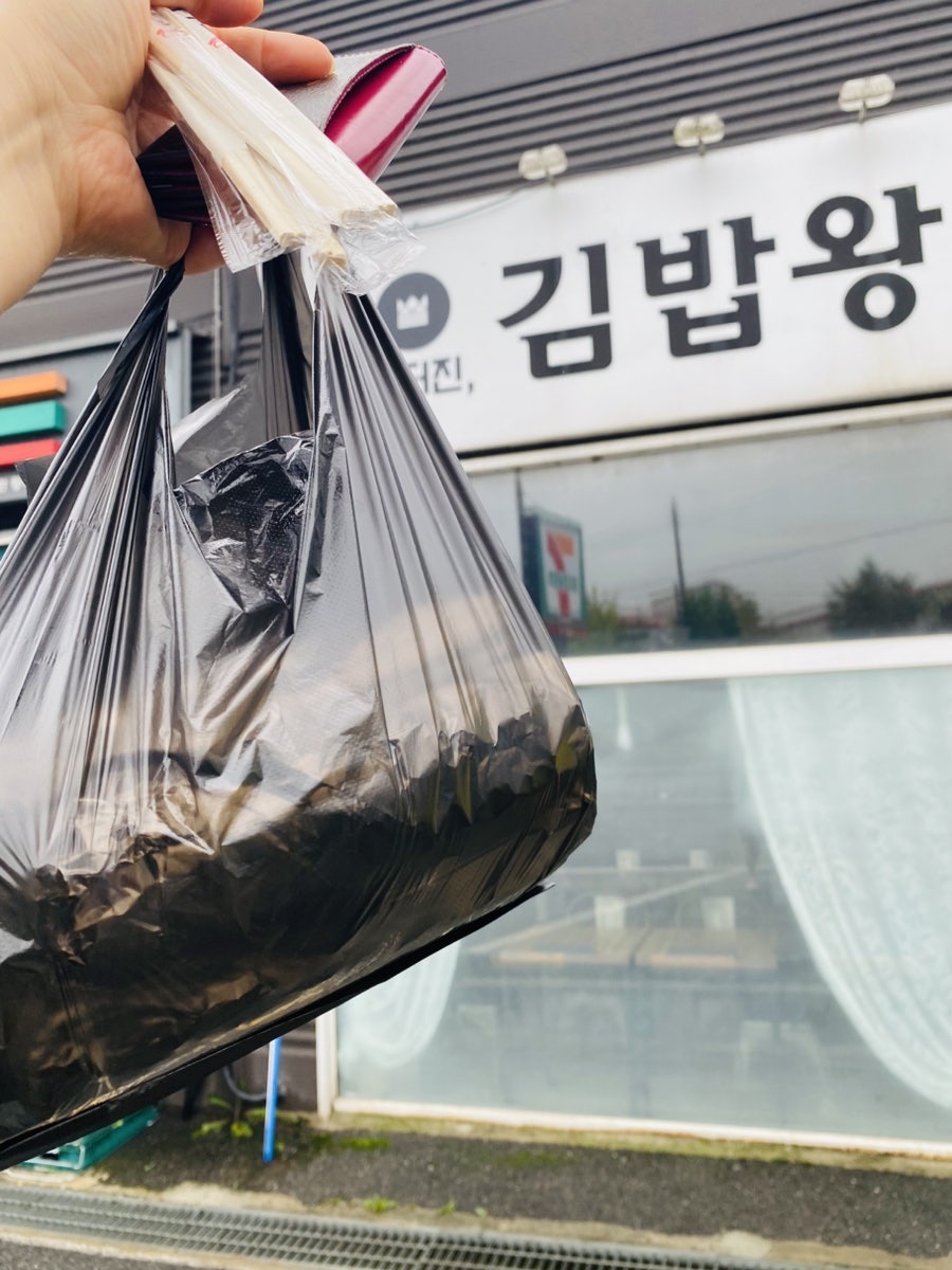 정터진김밥왕 사진 2