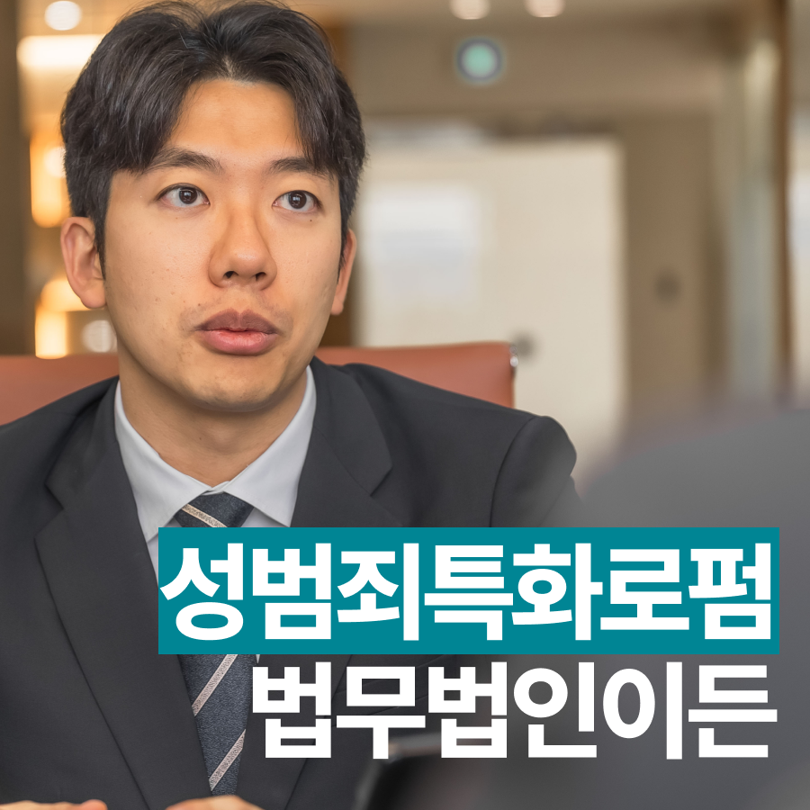 단양경찰서 사진 1
